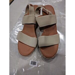 Tommy Bahama Women's Sakura Wedge Sandals Strappy Beige